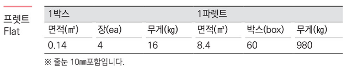 ccb9dc85289d3dc17bdd3282e63c60ef_1775803