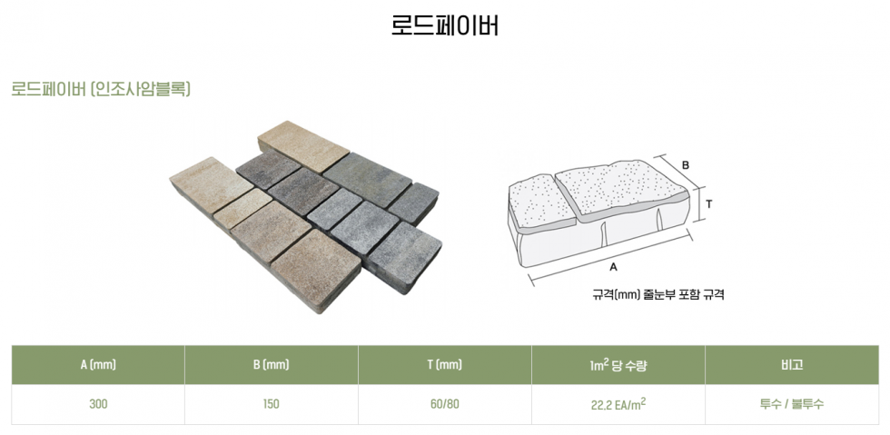 ccb9dc85289d3dc17bdd3282e63c60ef_1775803